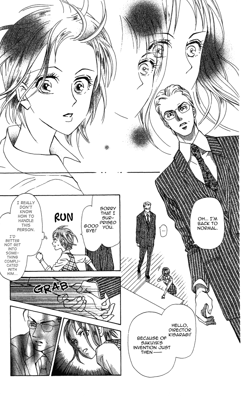 Grand Sun Chapter 12 page 16 - Chapter 12