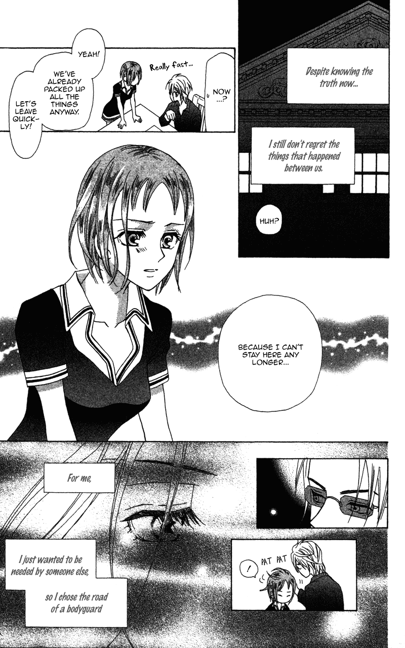 Grand Sun Chapter 13 page 27 - Chapter 13