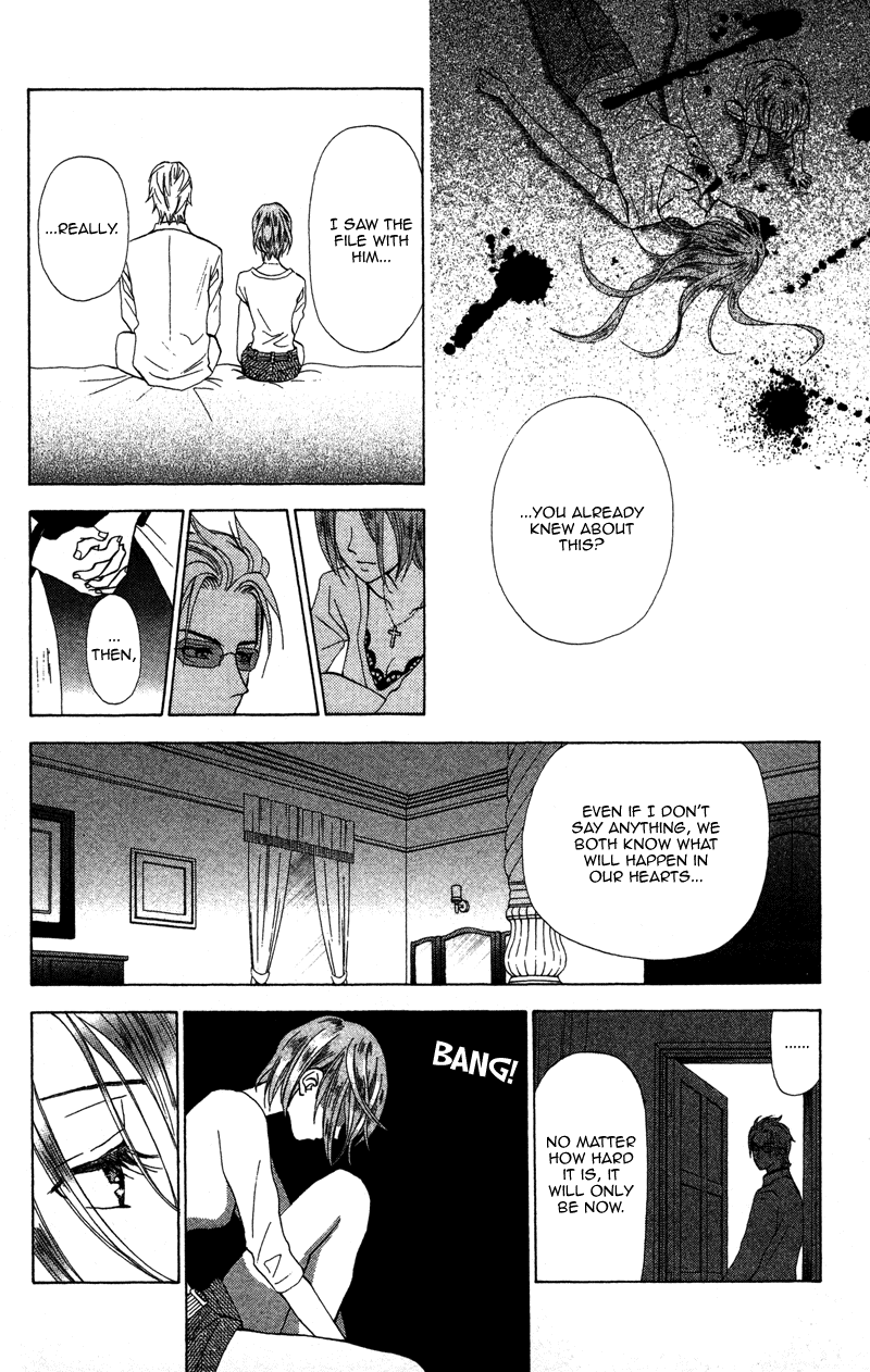 Grand Sun Chapter 13 page 4 - Chapter 13