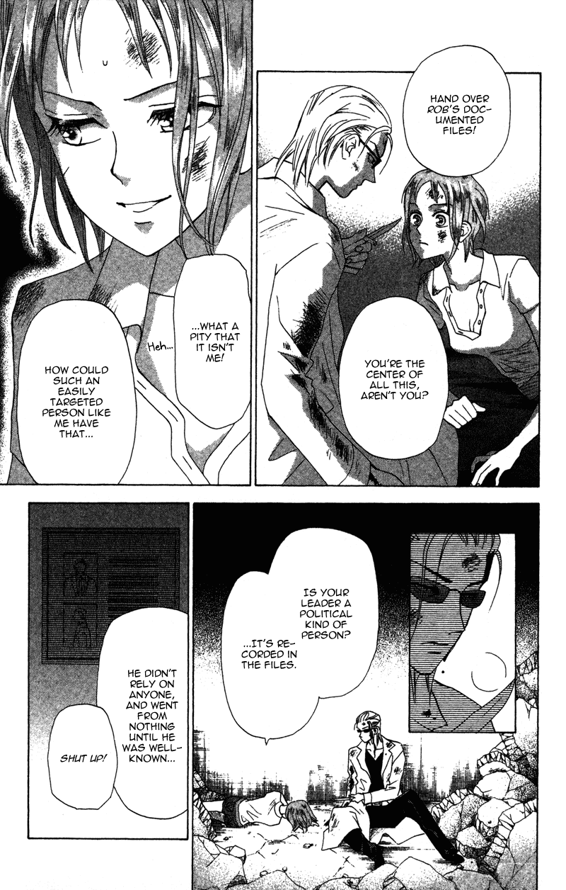 Grand Sun Chapter 15 page 11 - Chapter 15