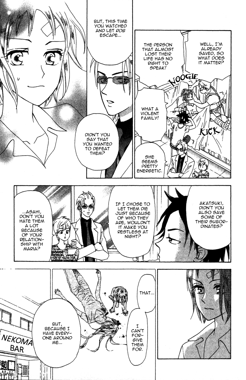 Grand Sun Chapter 15 page 23 - Chapter 15