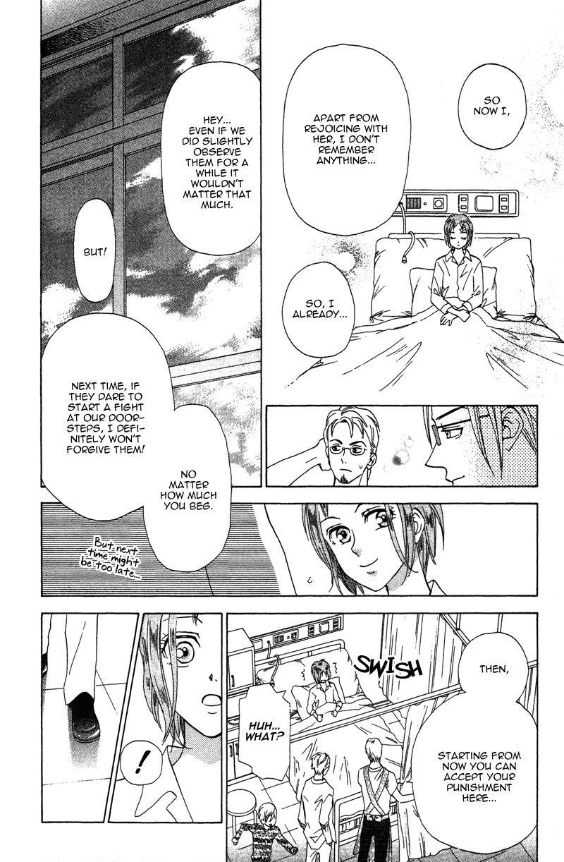 Grand Sun Chapter 15 page 24 - Chapter 15