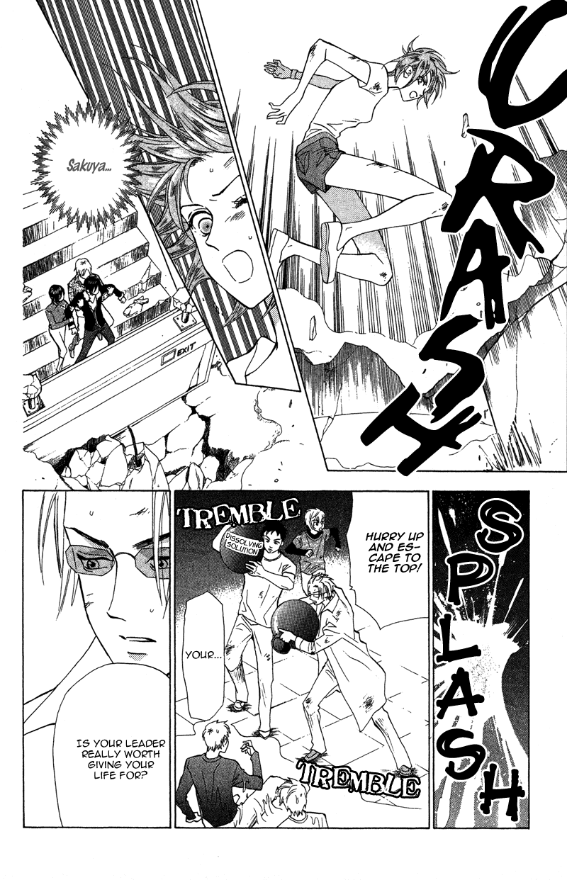 Grand Sun Chapter 15 page 4 - Chapter 15