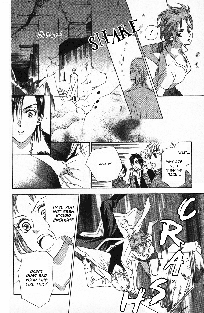 Grand Sun Chapter 15 page 6 - Chapter 15