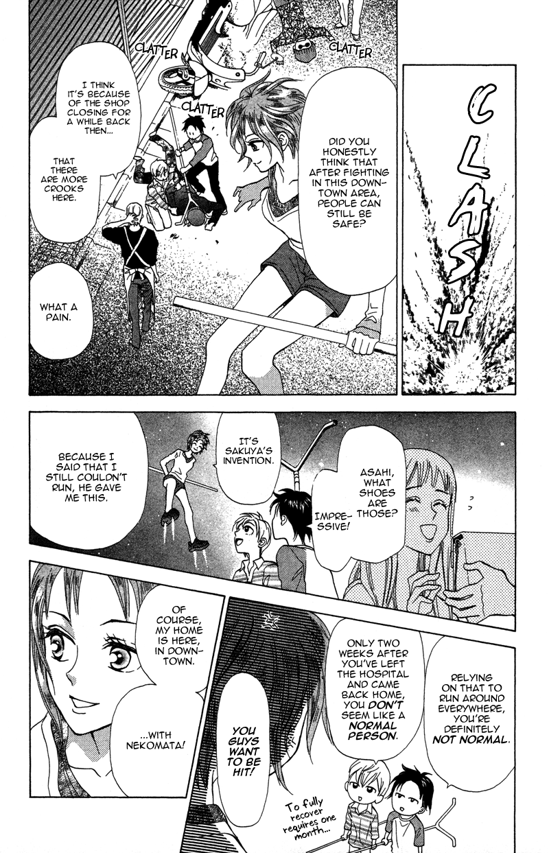 Grand Sun Chapter 16 page 11 - Chapter 16