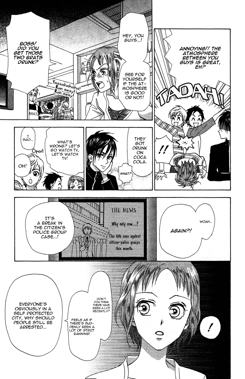 Grand Sun Chapter 16 page 15 - Chapter 16