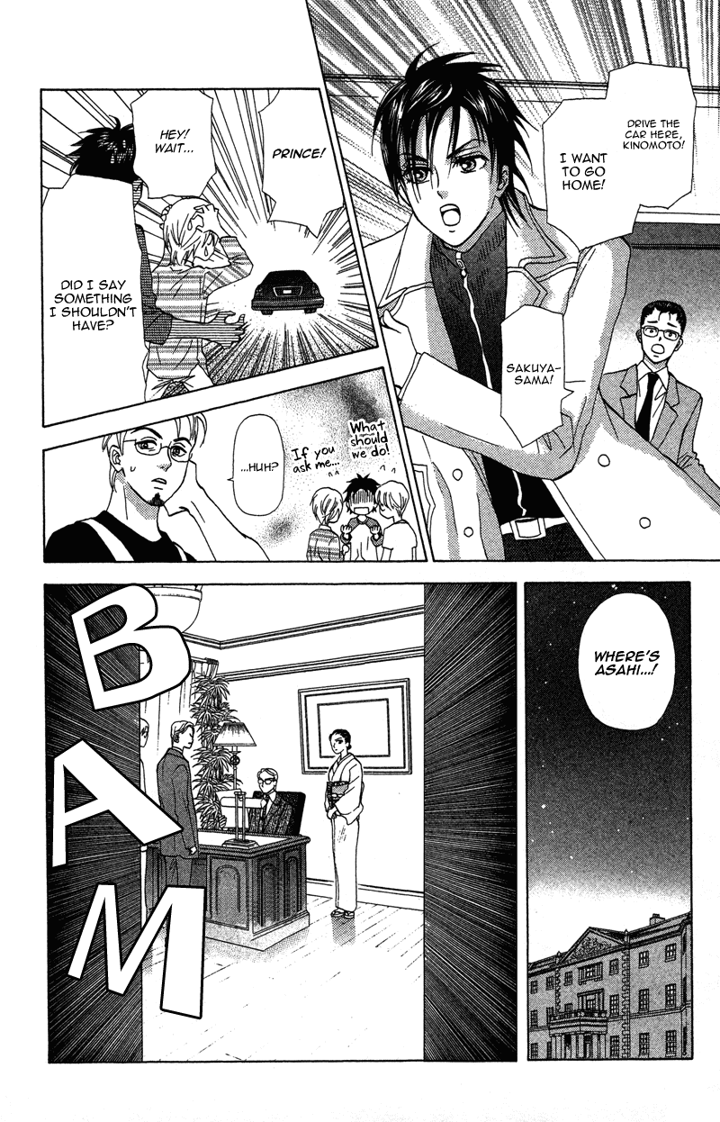 Grand Sun Chapter 16 page 18 - Chapter 16
