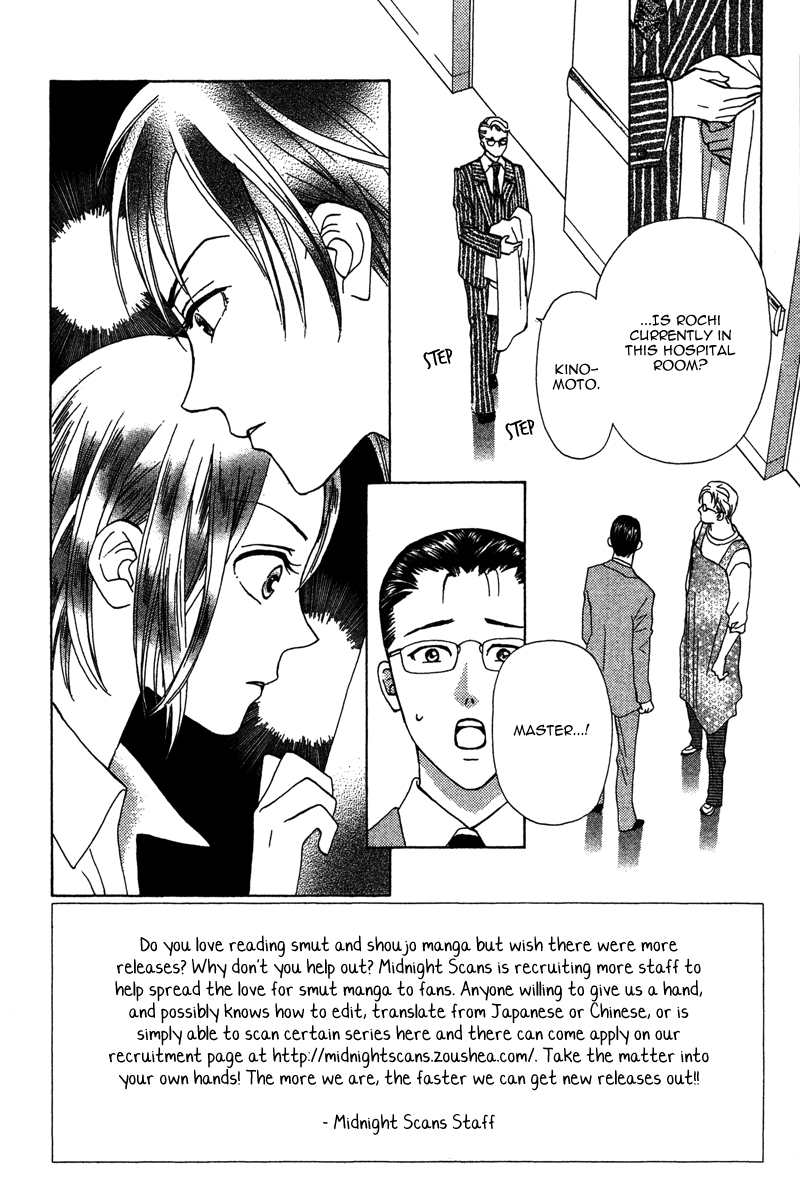 Grand Sun Chapter 16 page 2 - Chapter 16
