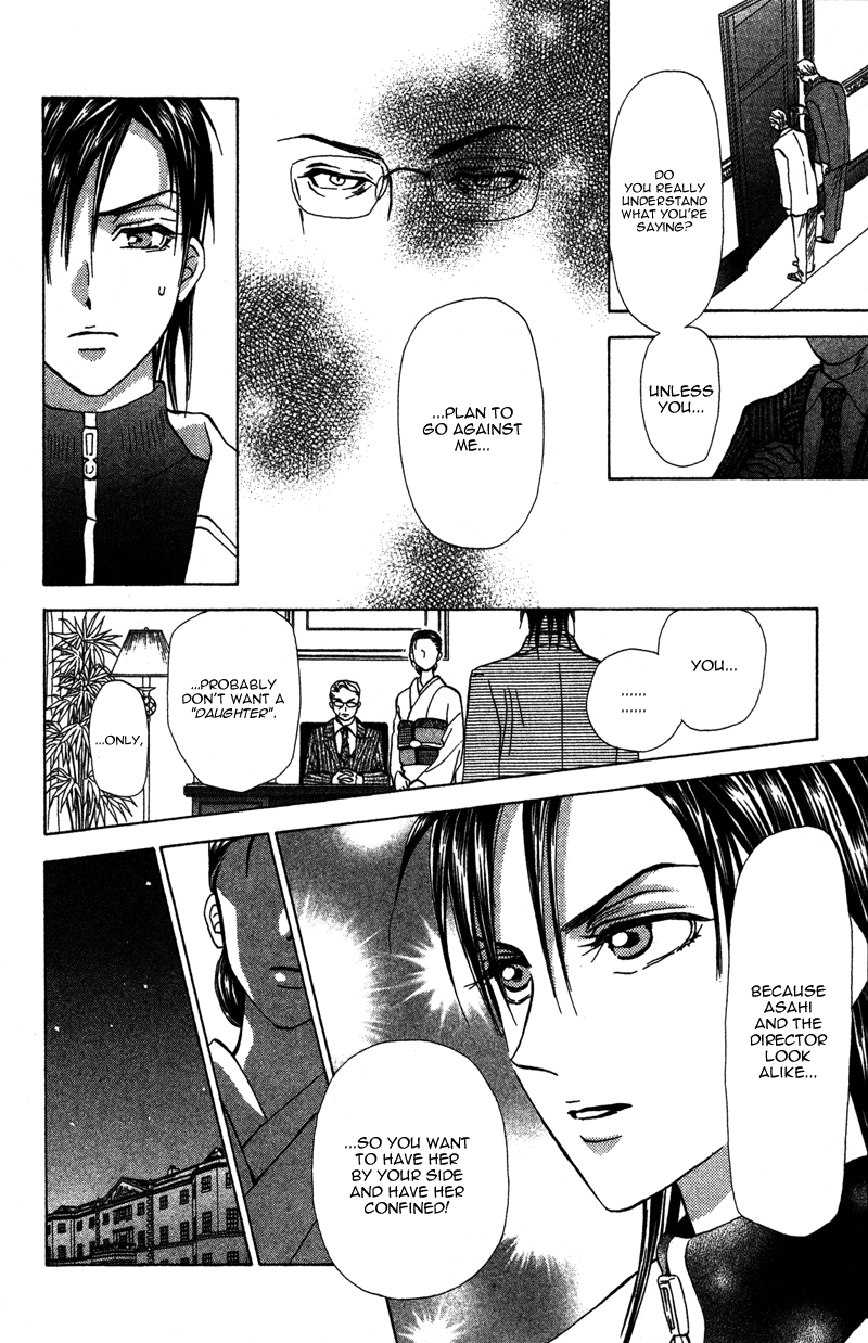 Grand Sun Chapter 16 page 20 - Chapter 16