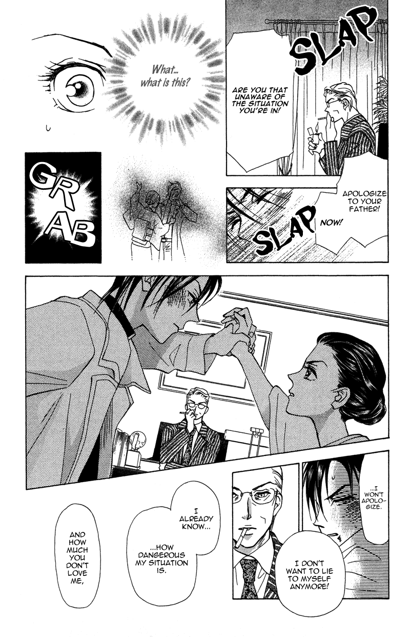 Grand Sun Chapter 16 page 22 - Chapter 16