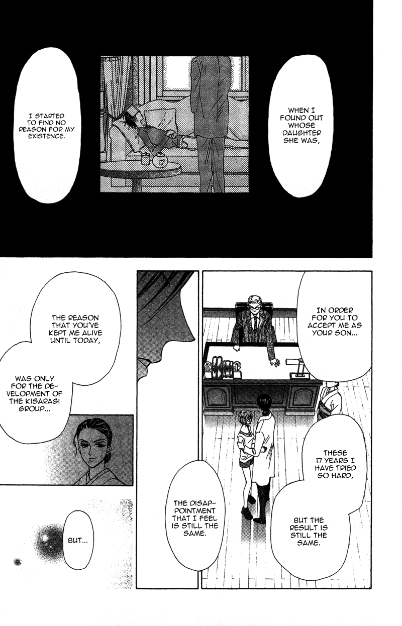 Grand Sun Chapter 16 page 25 - Chapter 16