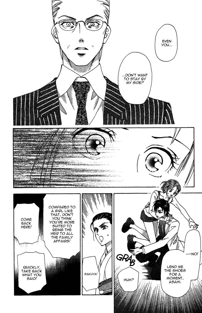 Grand Sun Chapter 16 page 28 - Chapter 16
