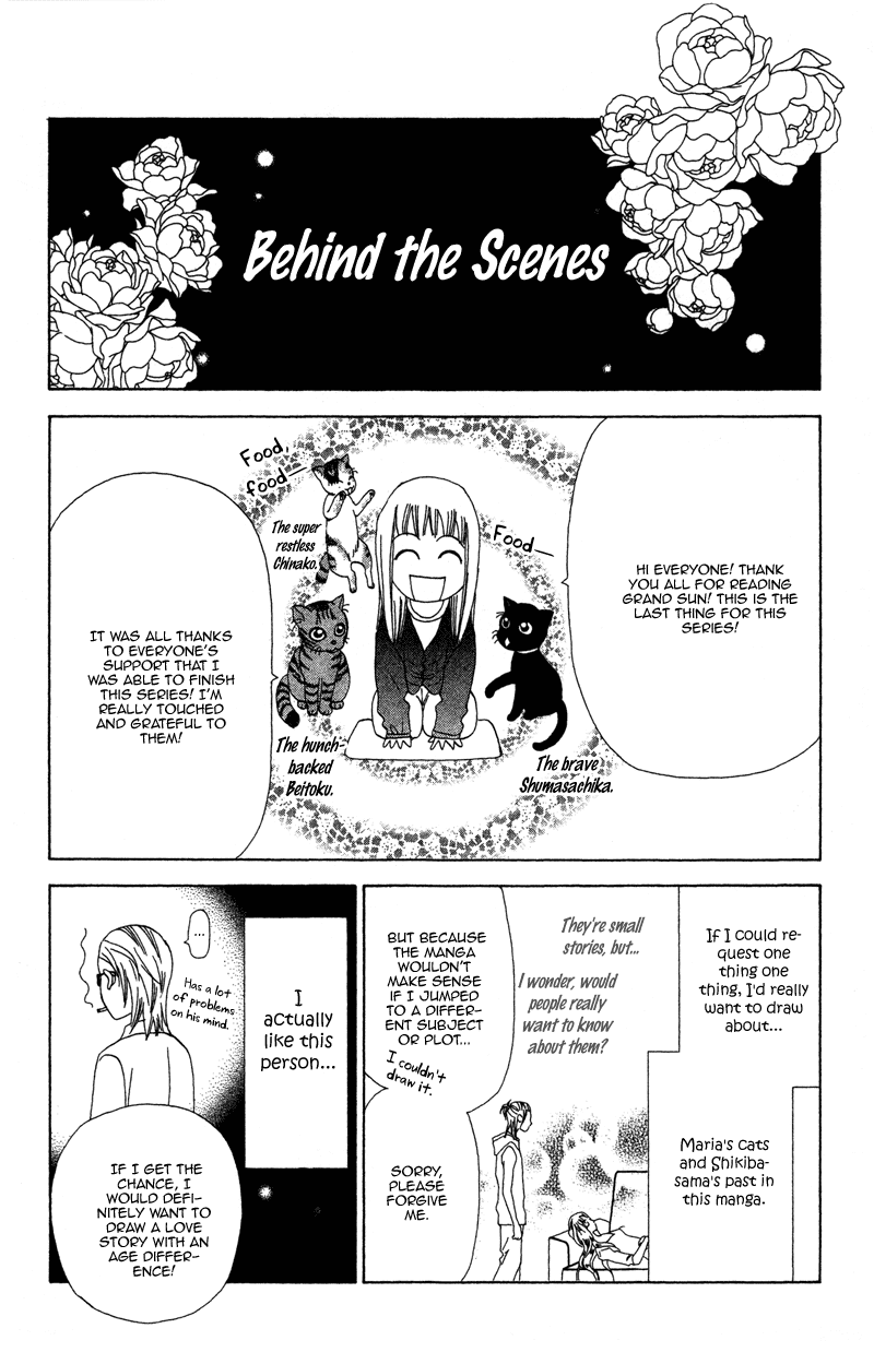Grand Sun Chapter 17.5 page 1 - Chapter 17.5 [END]