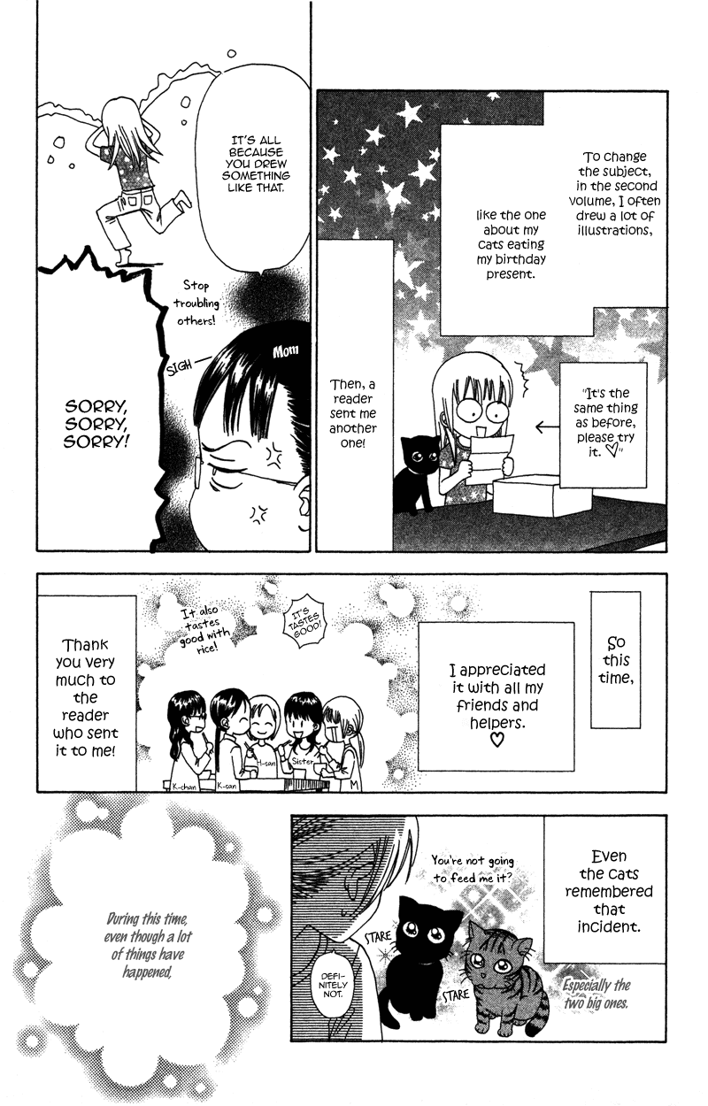 Grand Sun Chapter 17.5 page 2 - Chapter 17.5 [END]