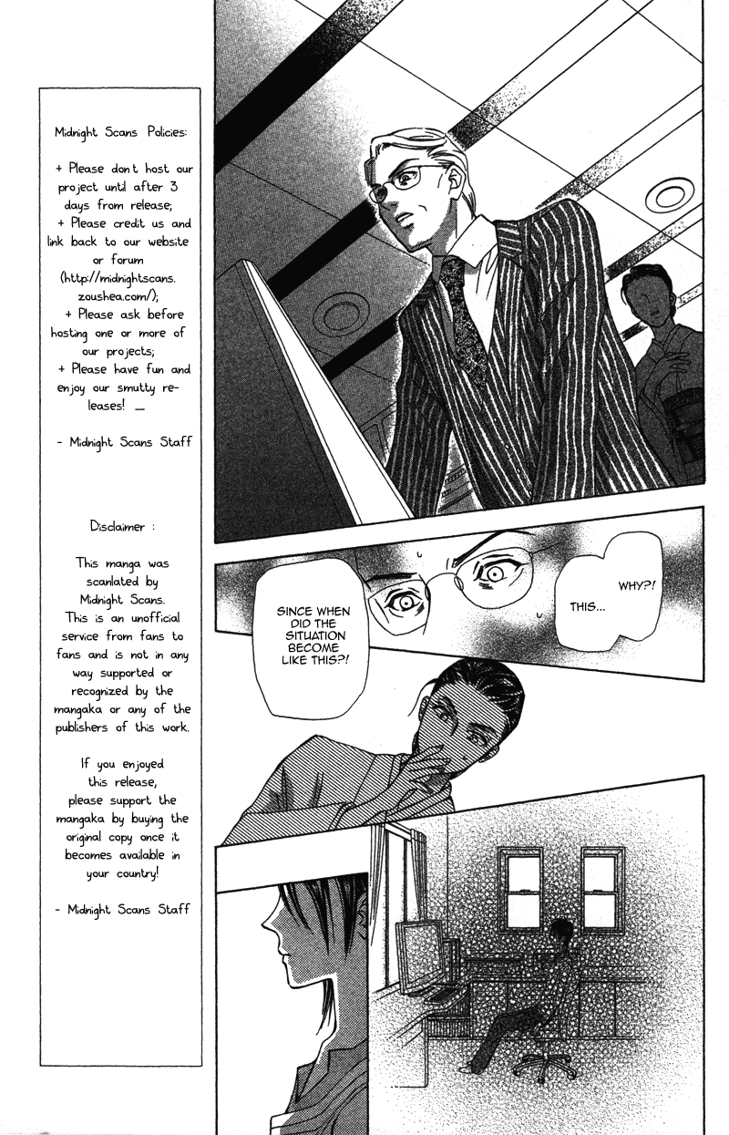 Grand Sun Chapter 17 page 11 - Chapter 17