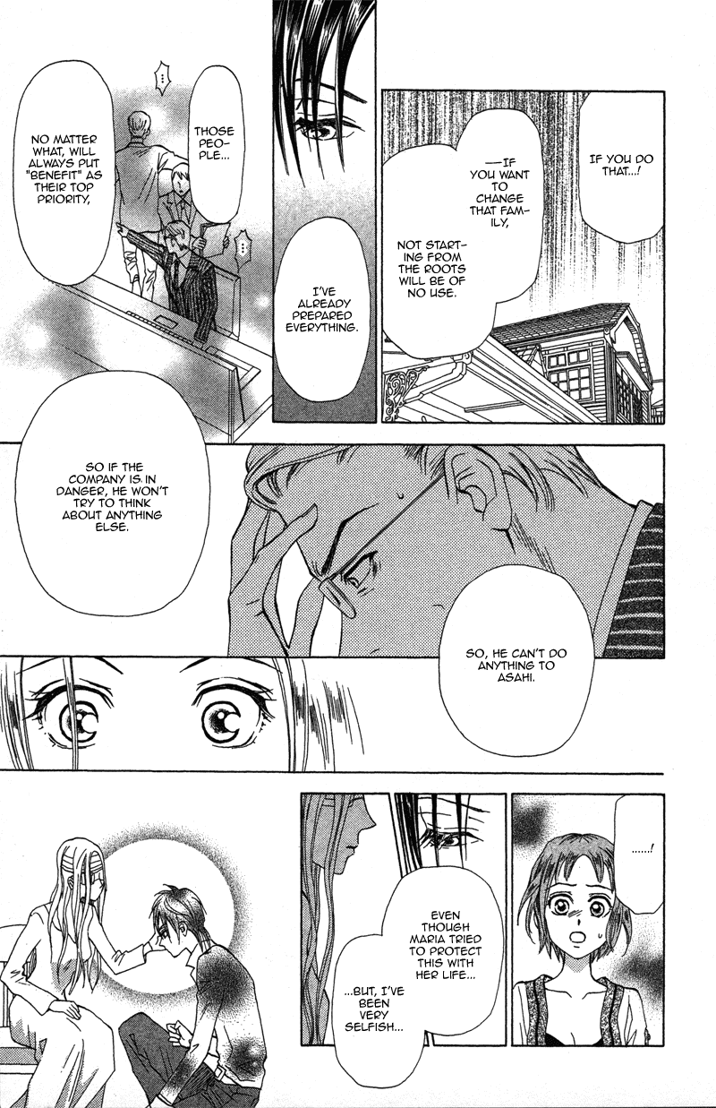 Grand Sun Chapter 17 page 25 - Chapter 17