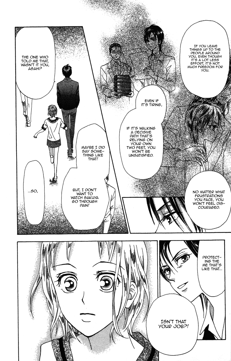 Grand Sun Chapter 17 page 30 - Chapter 17