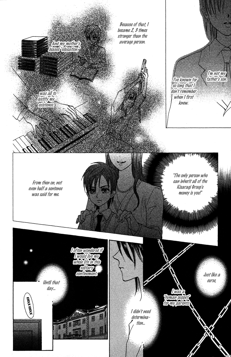 Grand Sun Chapter 17 page 4 - Chapter 17