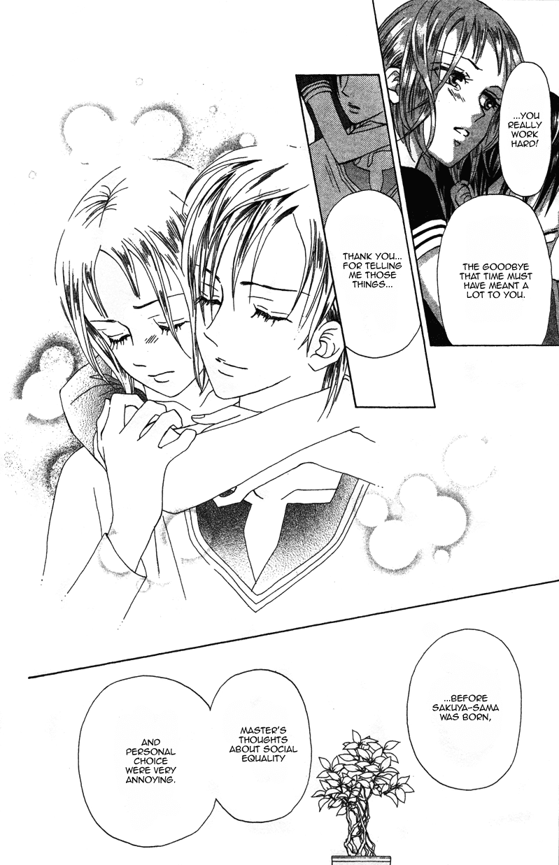 Grand Sun Chapter 17 page 6 - Chapter 17