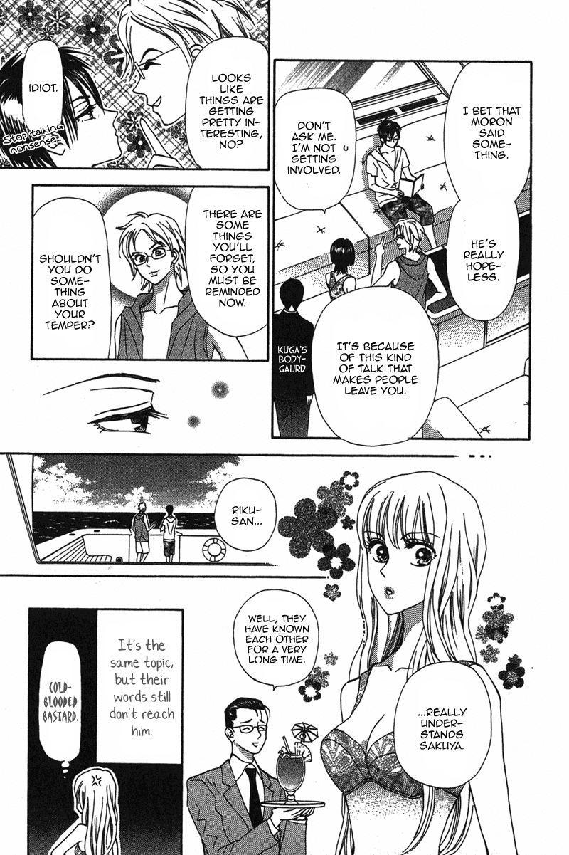 Grand Sun Chapter 5 page 13 - Chapter 5