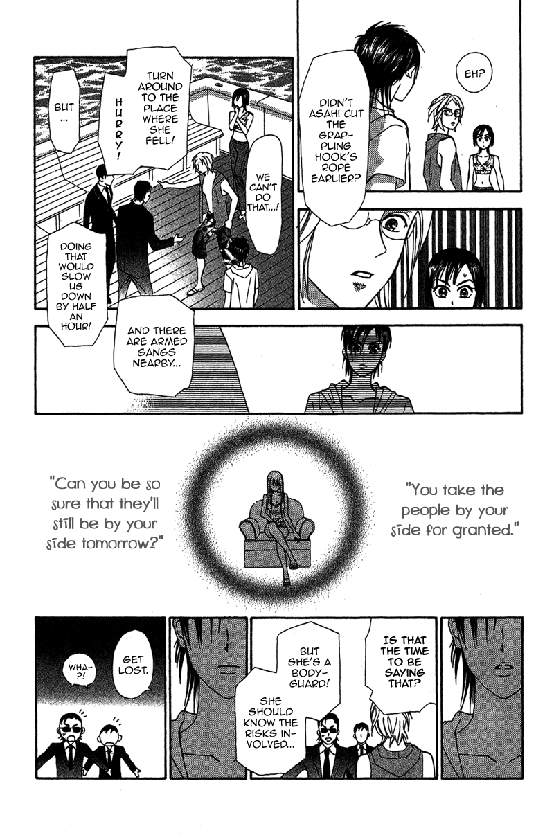 Grand Sun Chapter 5 page 20 - Chapter 5