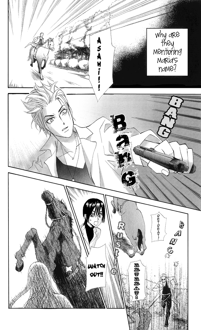 Grand Sun Chapter 7 page 25 - Chapter 7