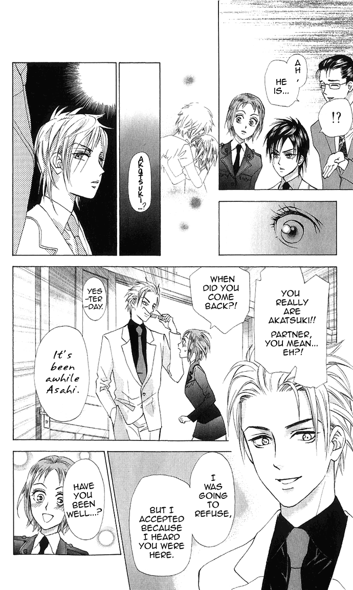Grand Sun Chapter 7 page 9 - Chapter 7