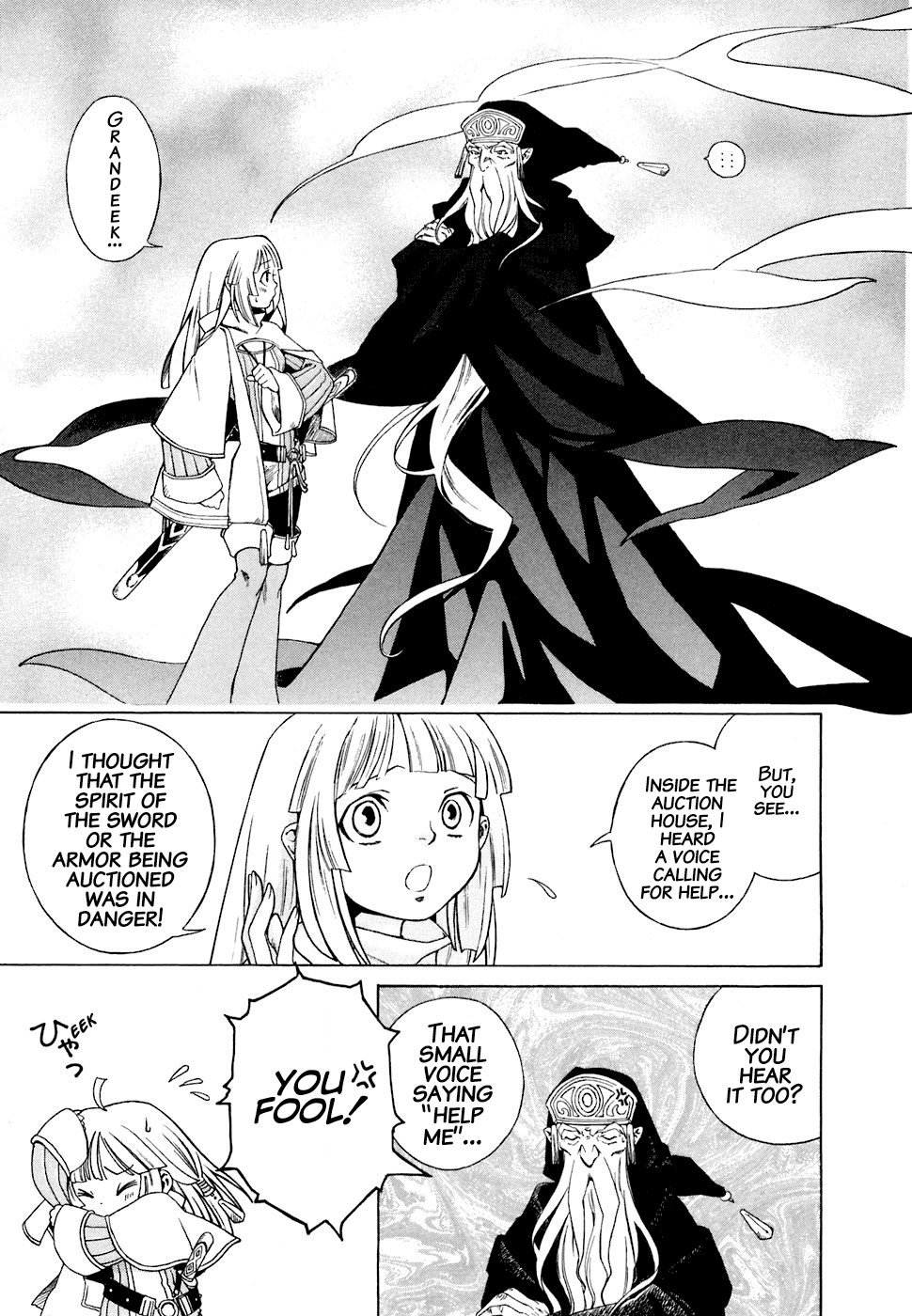 Grandeek Reel Chapter 1.2 page 22 - Chapter 1 v2 : Sun and Moon
