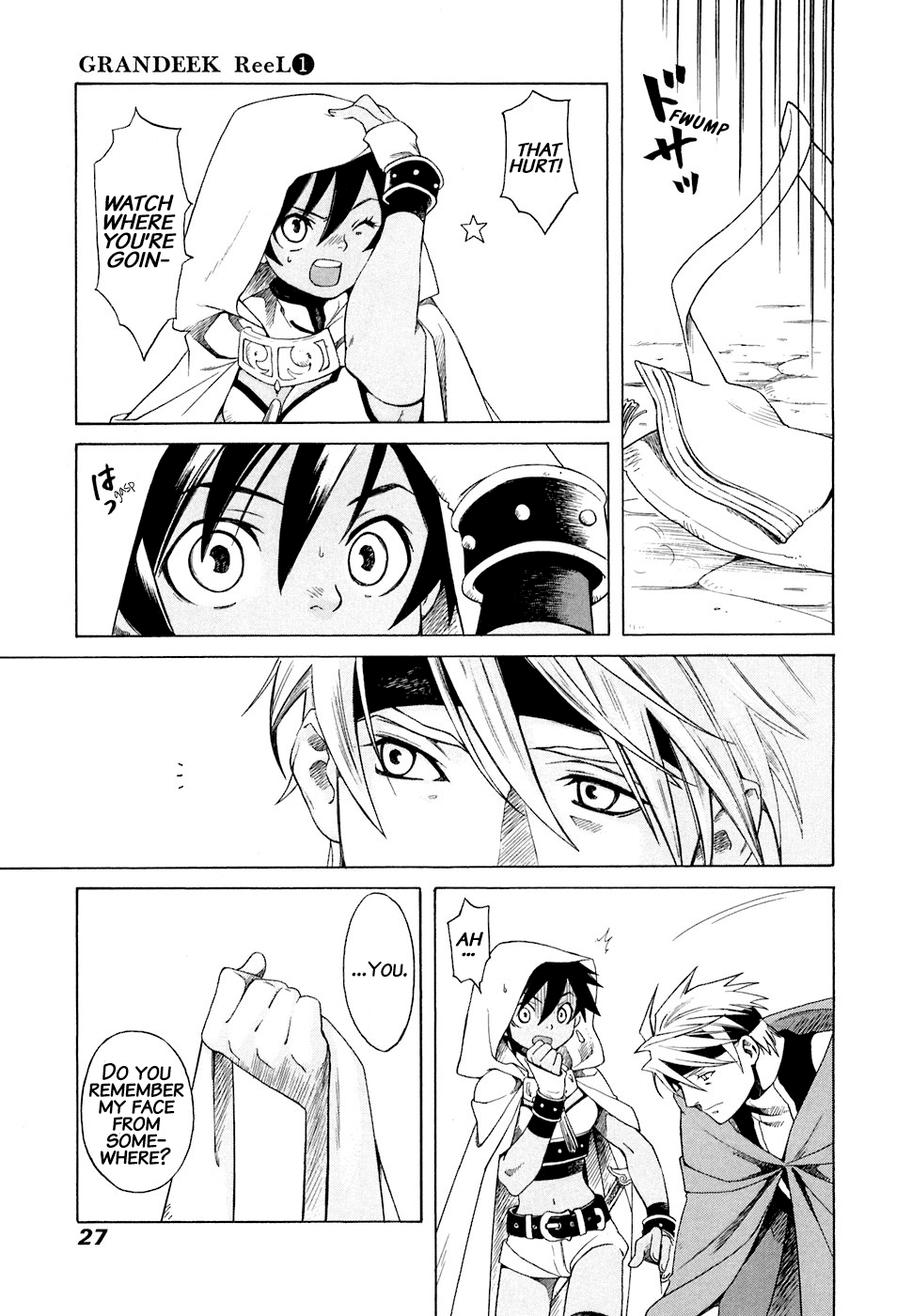 Grandeek Reel Chapter 1.2 page 28 - Chapter 1 v2 : Sun and Moon