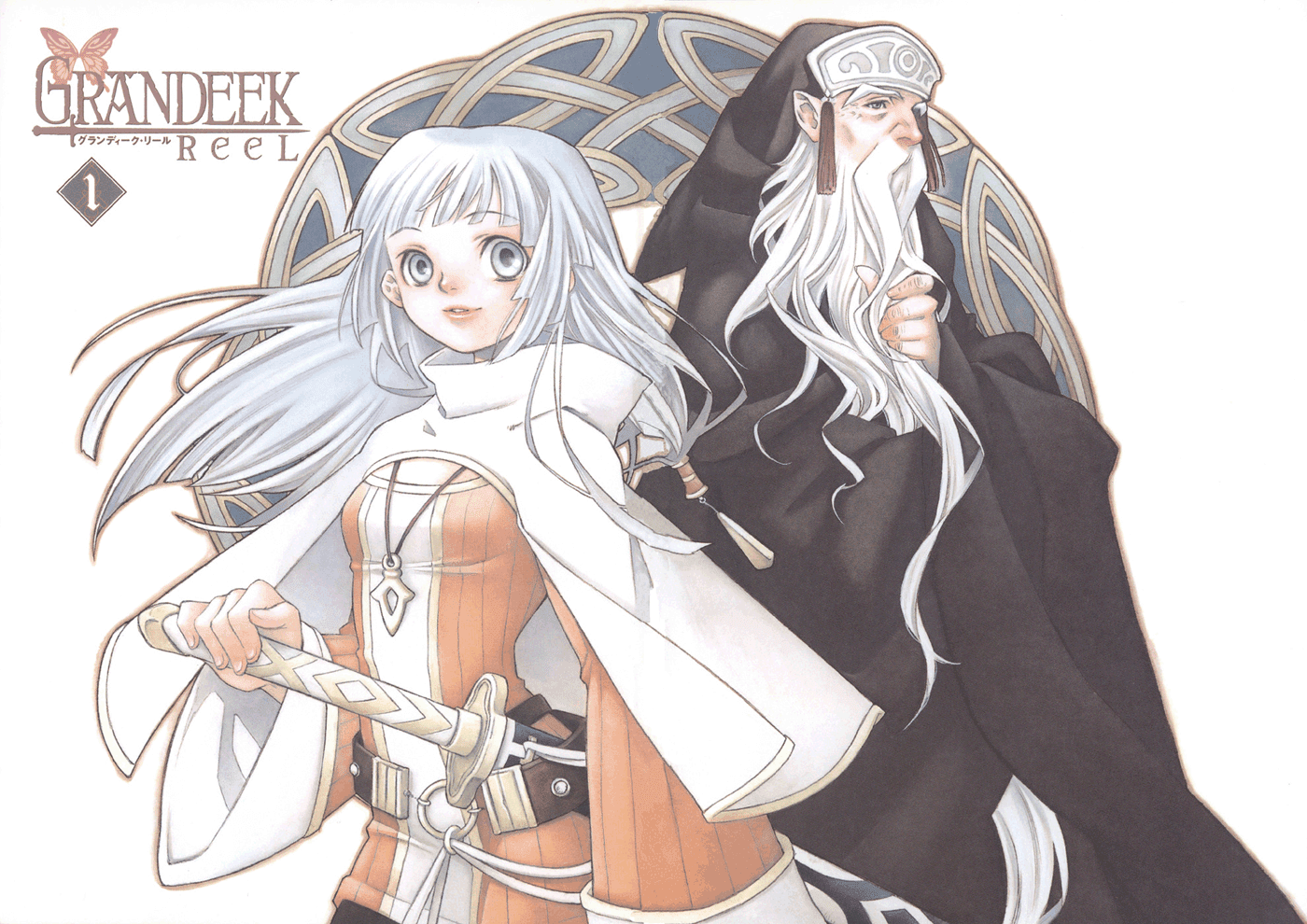 Grandeek Reel Chapter 1.2 page 3 - Chapter 1 v2 : Sun and Moon