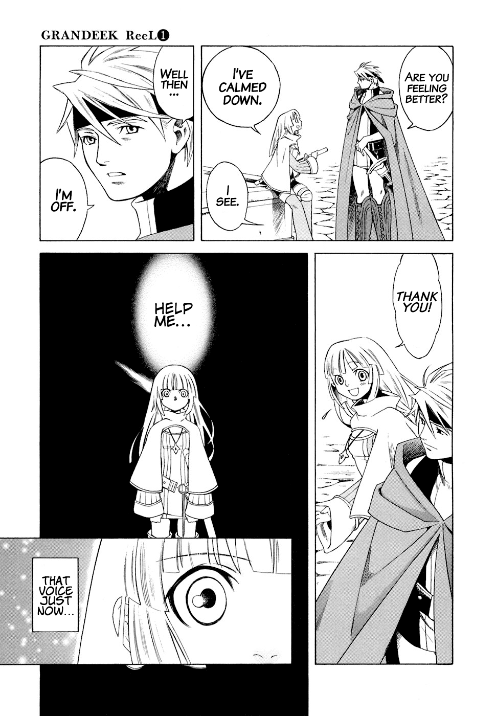 Grandeek Reel Chapter 1.2 page 32 - Chapter 1 v2 : Sun and Moon