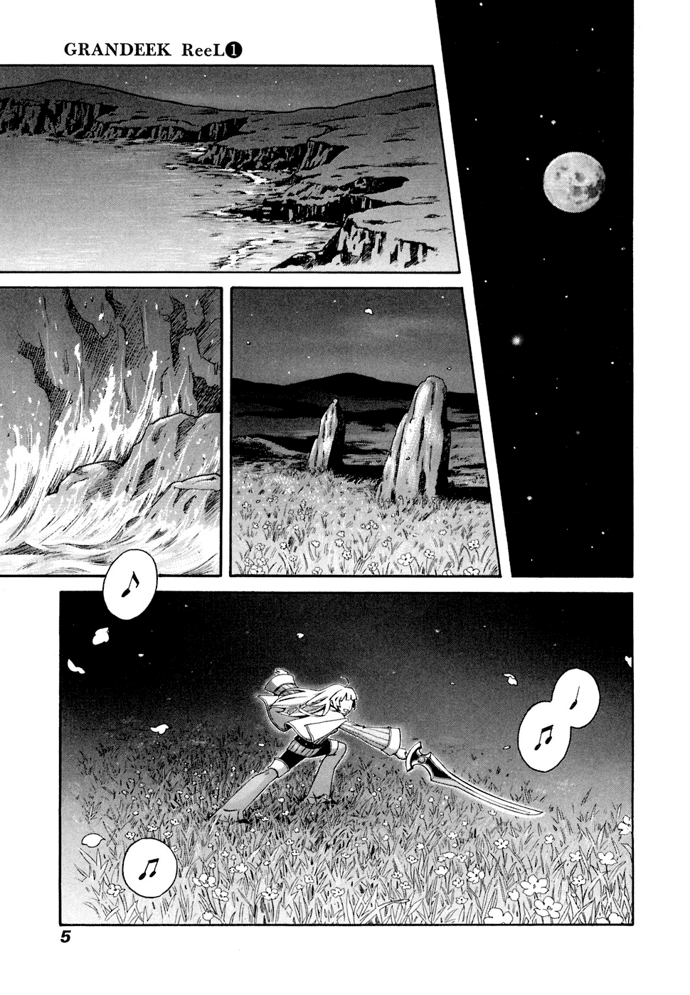 Grandeek Reel Chapter 1.2 page 6 - Chapter 1 v2 : Sun and Moon