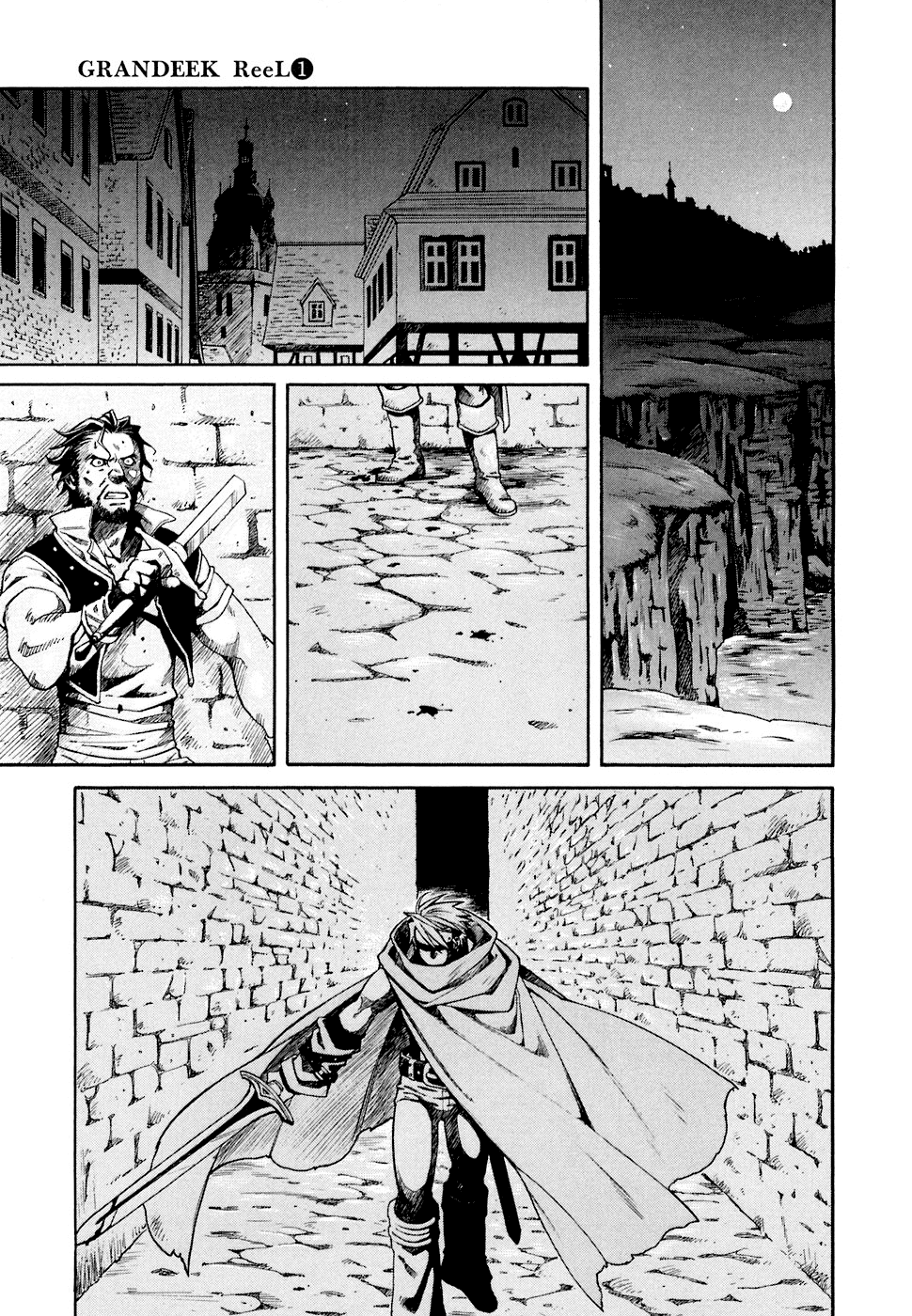 Grandeek Reel Chapter 1.2 page 8 - Chapter 1 v2 : Sun and Moon