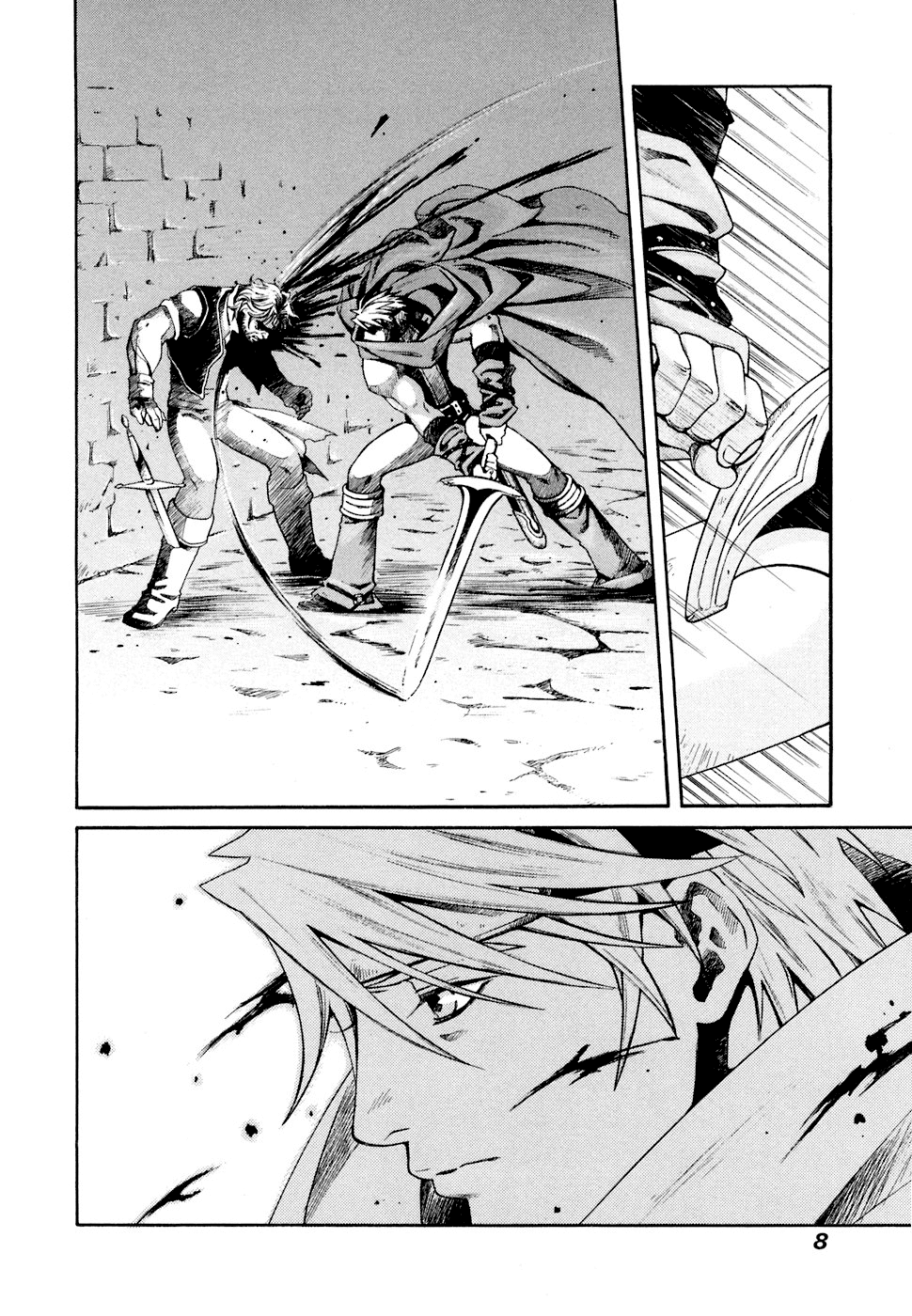 Grandeek Reel Chapter 1.2 page 9 - Chapter 1 v2 : Sun and Moon