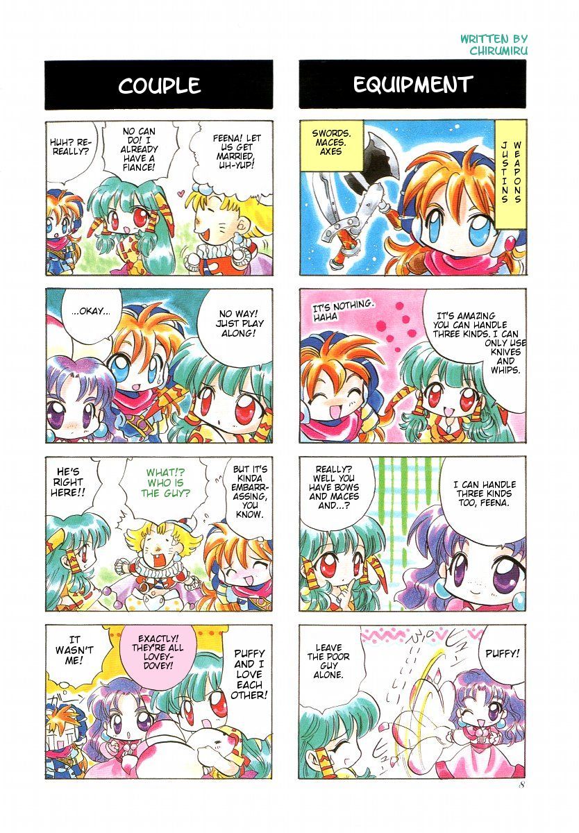 Grandia - 4-koma Gekijou Chapter 0 page 9 - Chapter 0