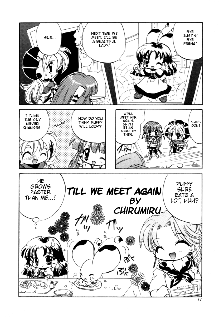 Grandia - 4-koma Gekijou Chapter 2 page 2 - Chapter 2: Till we Meet Again (Chirumiru)