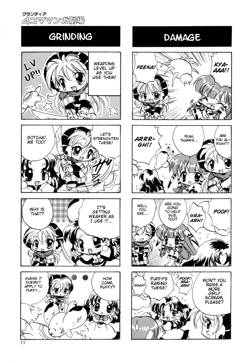 Grandia - 4-koma Gekijou Chapter 2 page 3 - Chapter 2: Till we Meet Again (Chirumiru)