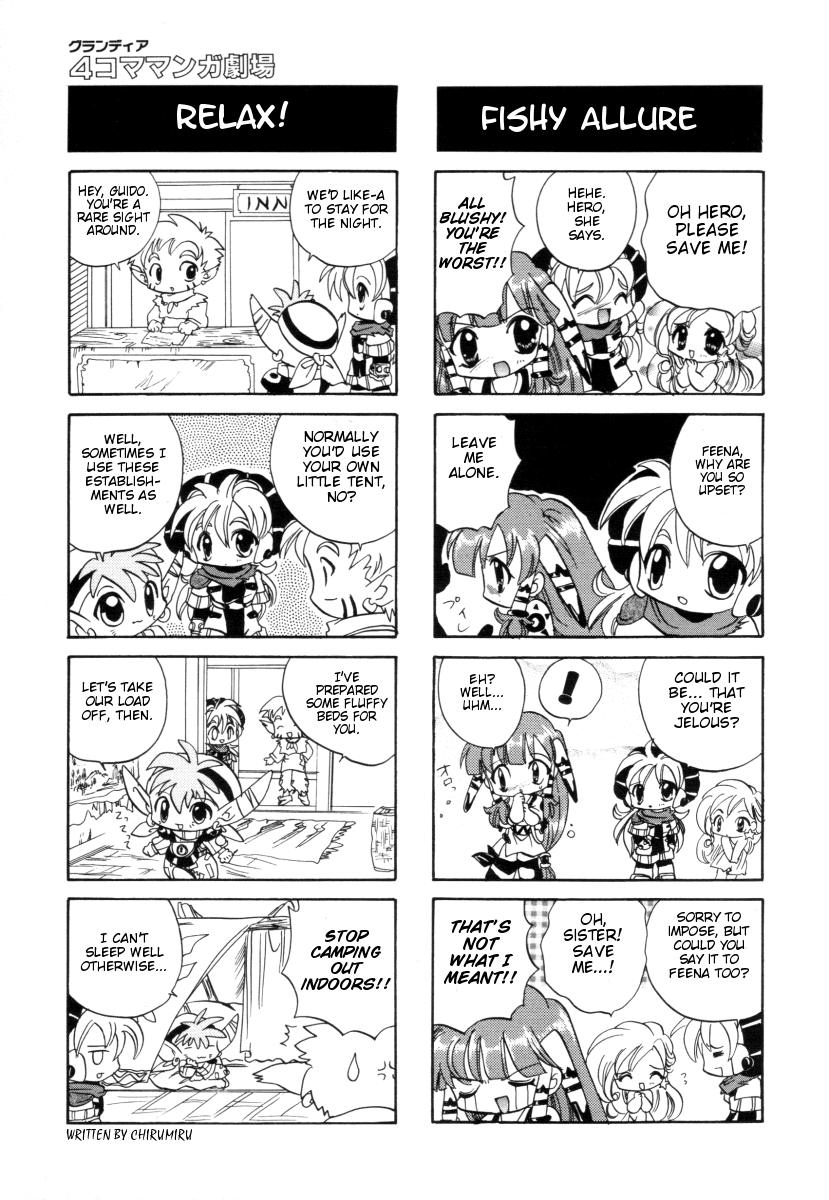 Grandia - 4-koma Gekijou Chapter 2 page 5 - Chapter 2: Till we Meet Again (Chirumiru)