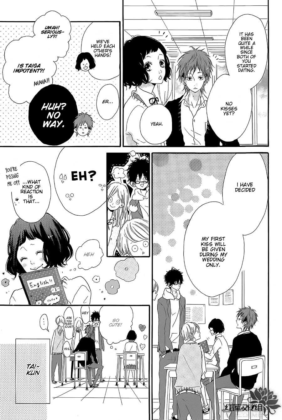 Granulated Sugar Chapter 0.2 page 4 - Chapter 0 v2 : [Oneshot]