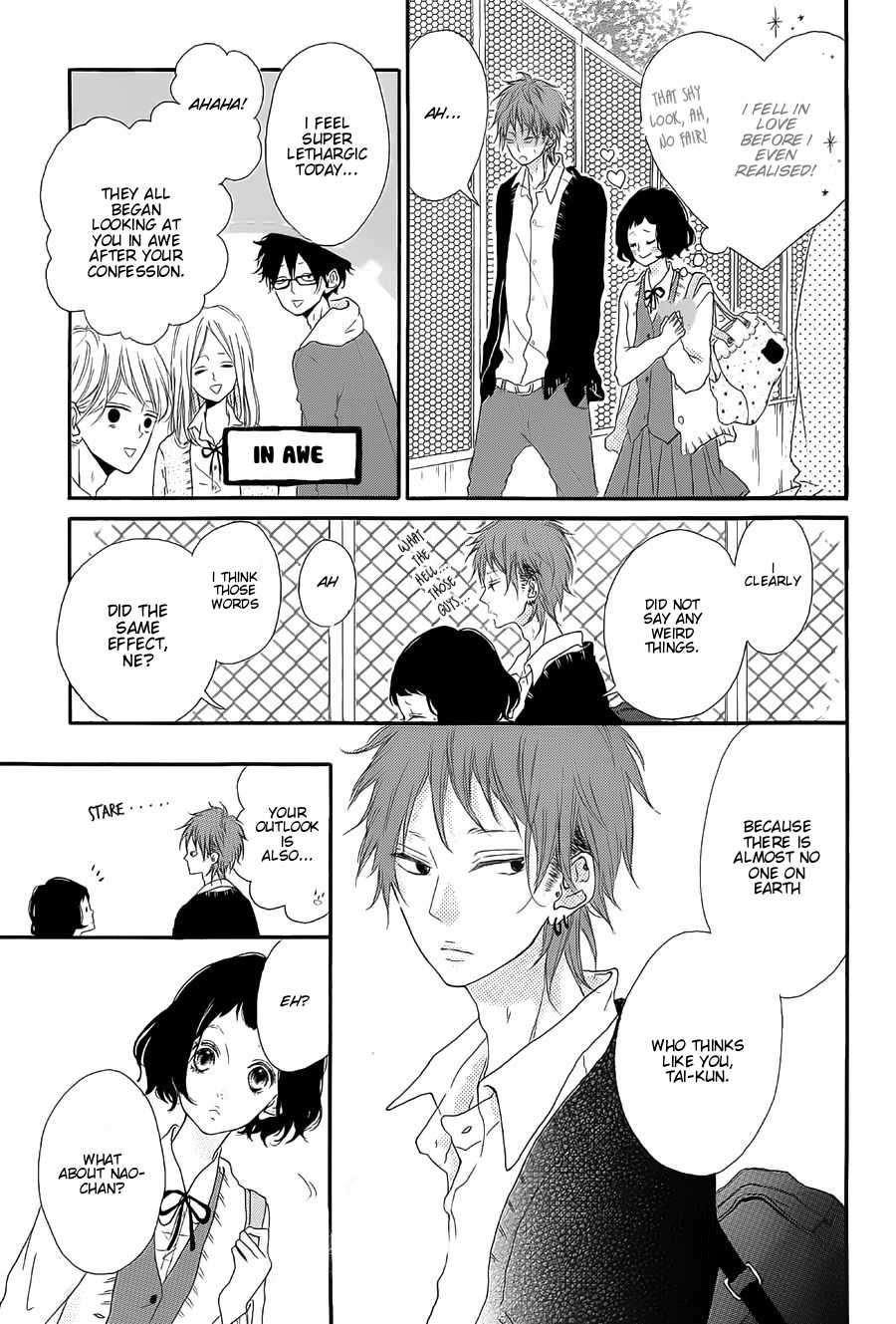 Granulated Sugar Chapter 0.2 page 6 - Chapter 0 v2 : [Oneshot]