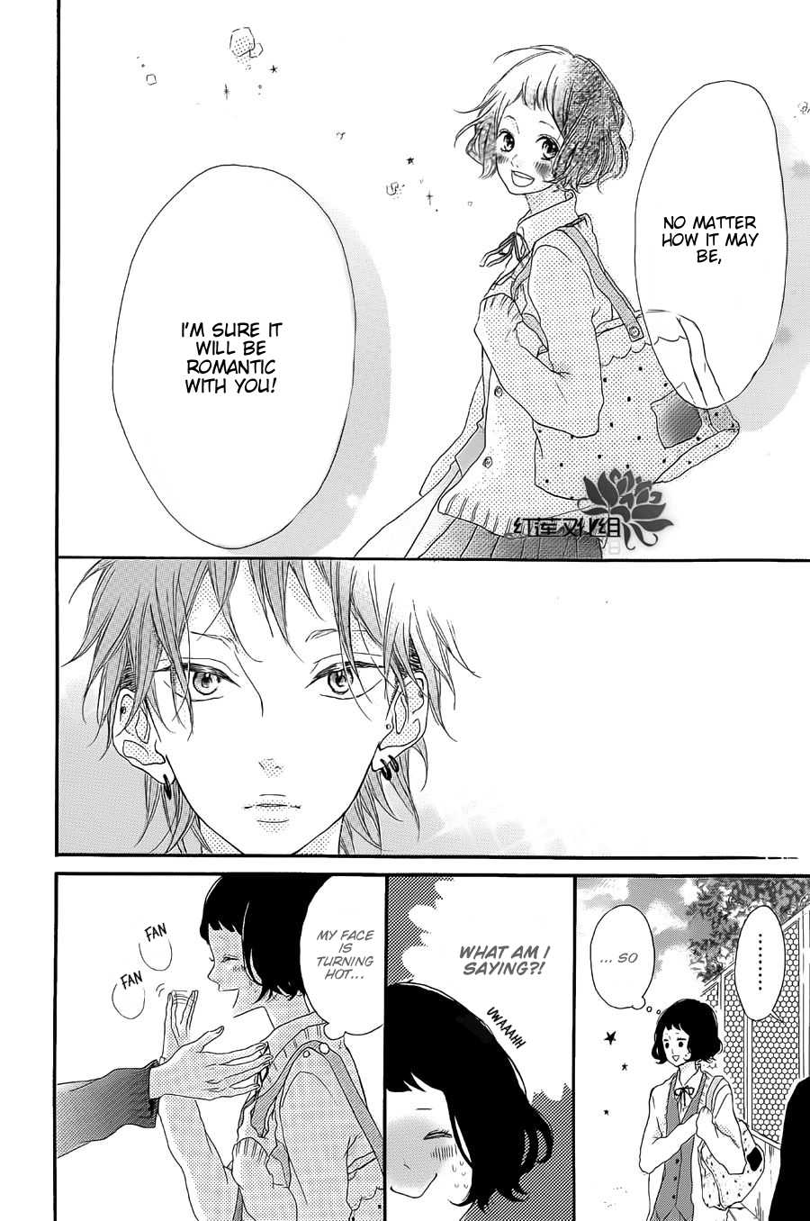 Granulated Sugar Chapter 0.2 page 9 - Chapter 0 v2 : [Oneshot]
