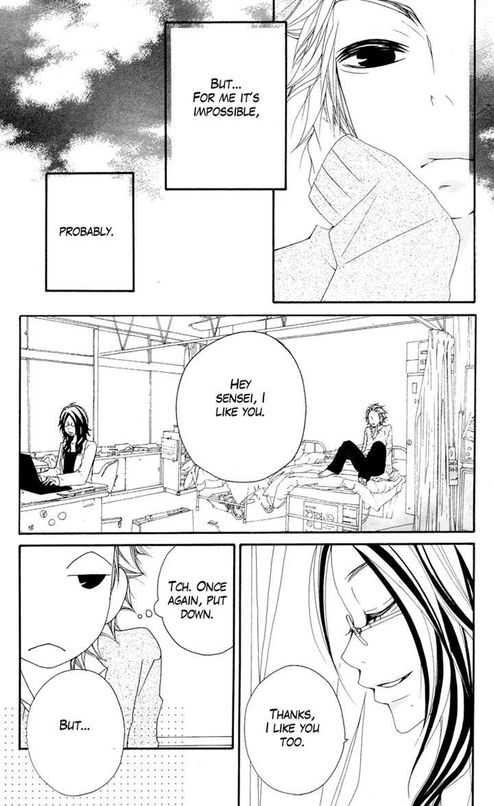 Grape Pine Chapter 2 page 10 - Chapter 2 : Rin Kengo