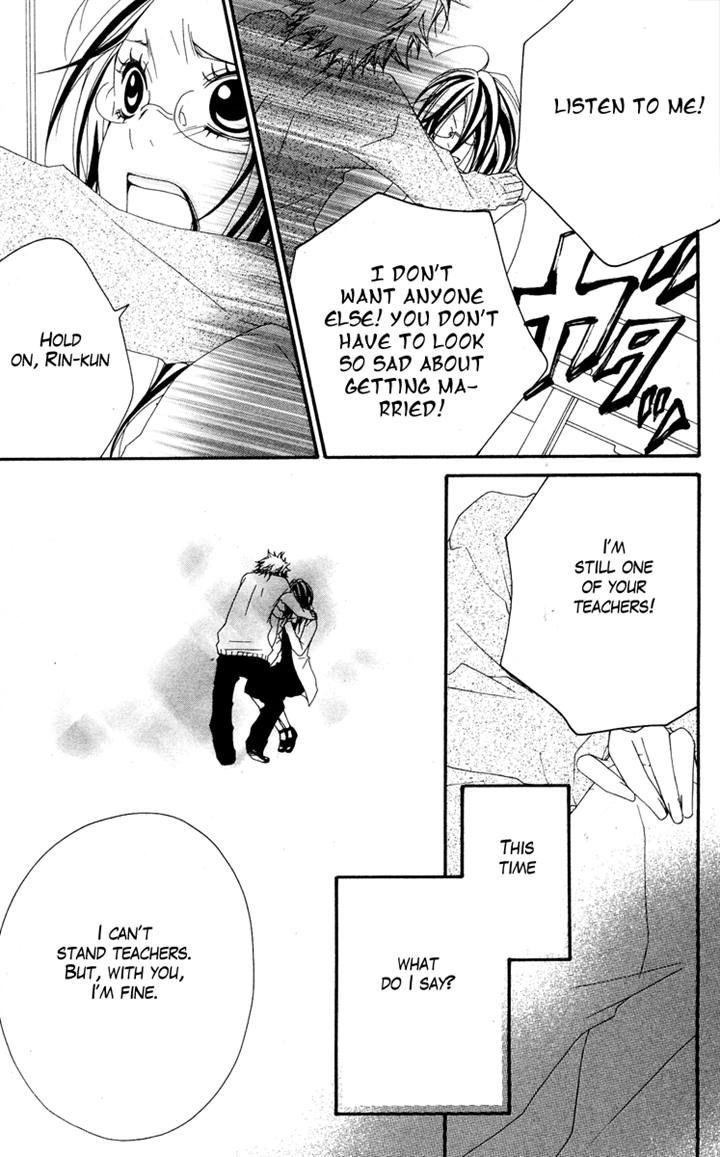 Grape Pine Chapter 2 page 13 - Chapter 2 : Rin Kengo