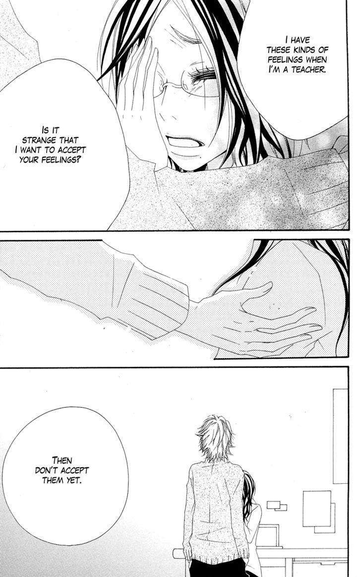 Grape Pine Chapter 2 page 15 - Chapter 2 : Rin Kengo