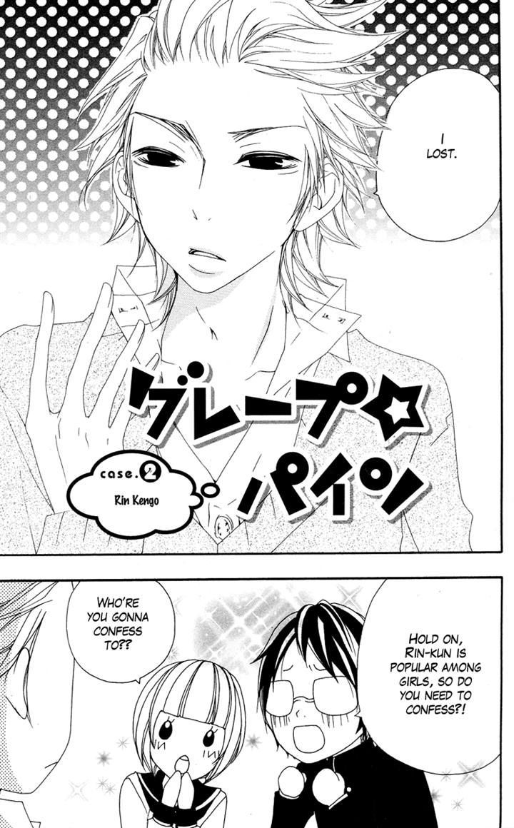 Grape Pine Chapter 2 page 3 - Chapter 2 : Rin Kengo