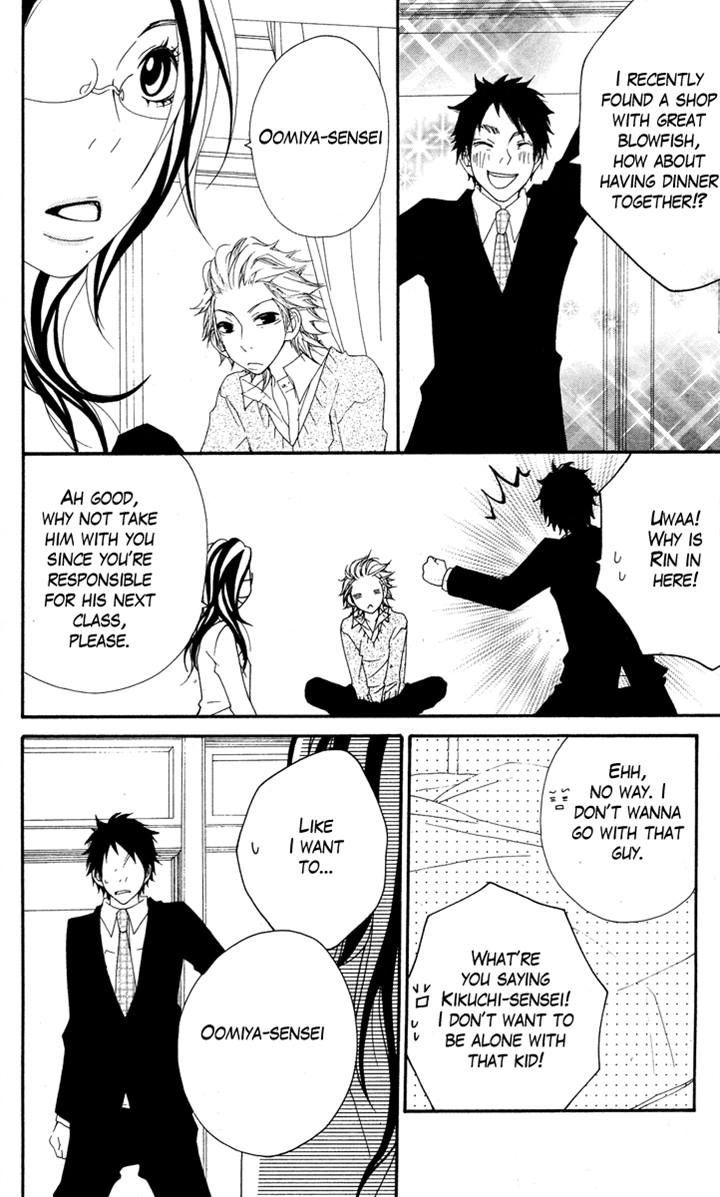 Grape Pine Chapter 2 page 6 - Chapter 2 : Rin Kengo