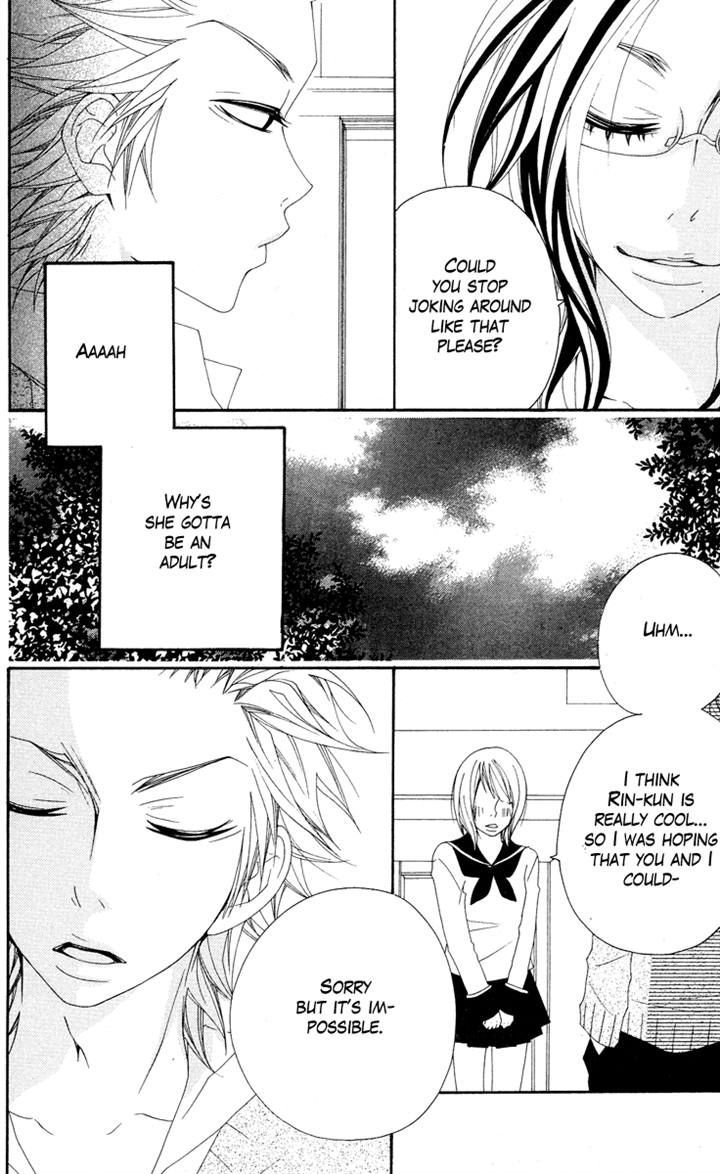 Grape Pine Chapter 2 page 8 - Chapter 2 : Rin Kengo