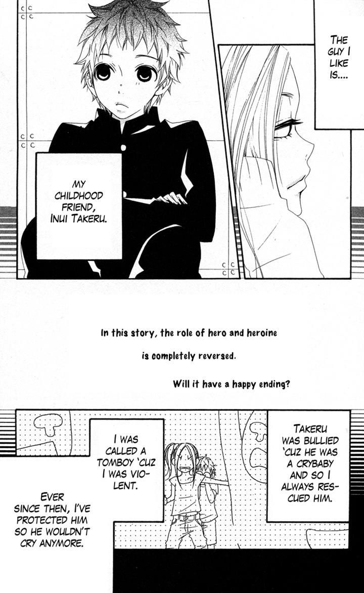 Grape Pine Chapter 3 page 2 - Chapter 3 : Mayuu Sakai