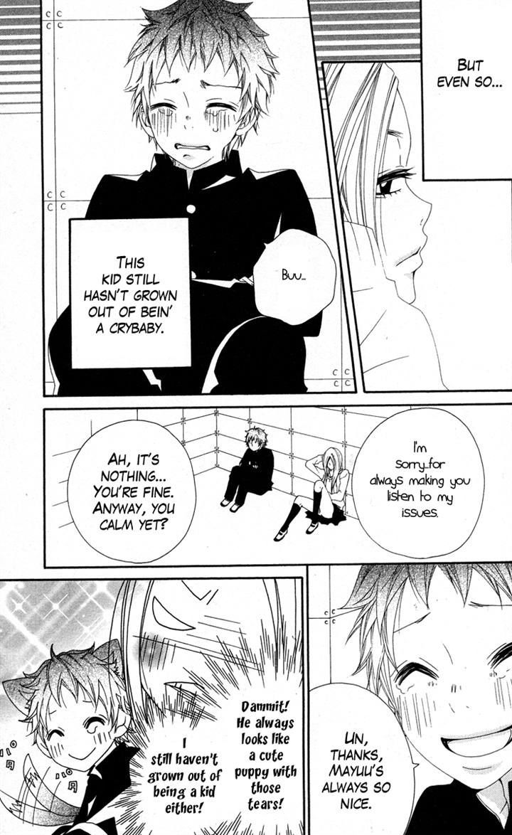 Grape Pine Chapter 3 page 3 - Chapter 3 : Mayuu Sakai
