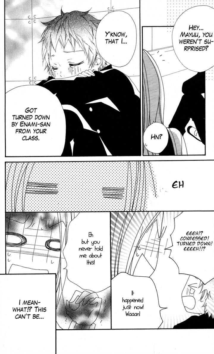 Grape Pine Chapter 3 page 4 - Chapter 3 : Mayuu Sakai